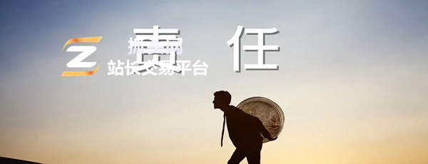 创业，需要找合伙人吗? 创业 好文分享 第1张