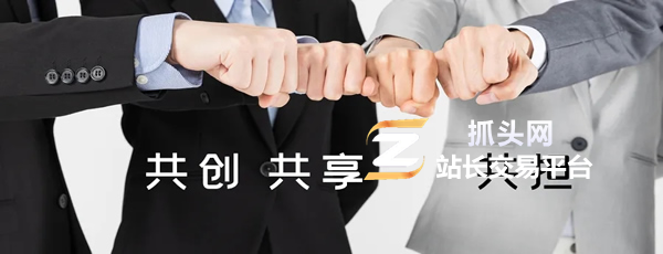 创业，需要找合伙人吗? 创业 好文分享 第3张