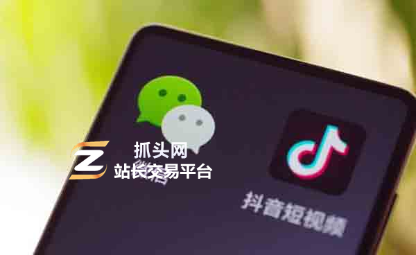 抖音起诉腾讯恶意垄断：索赔9000万 抖音 微信 腾讯 微新闻 第1张