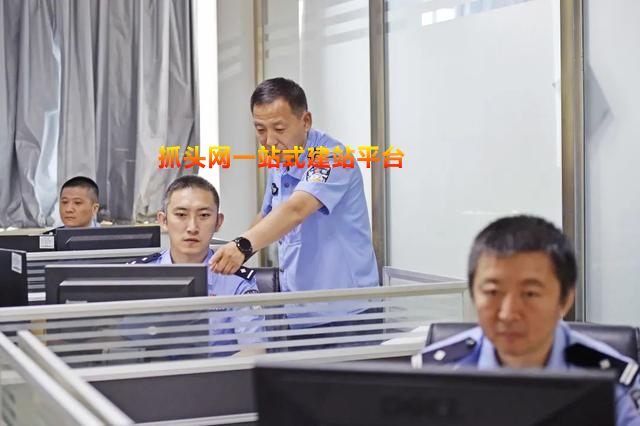 棒！400亿“跑分”大案成功告破！
