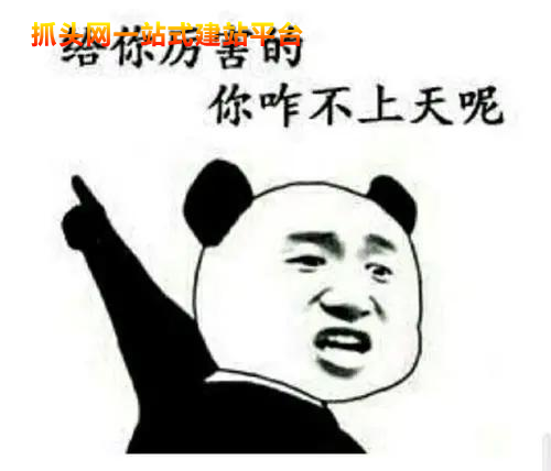 棒！400亿“跑分”大案成功告破！