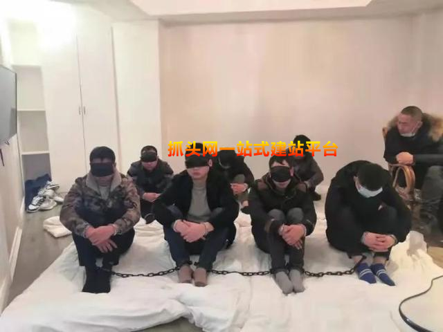 棒！400亿“跑分”大案成功告破！