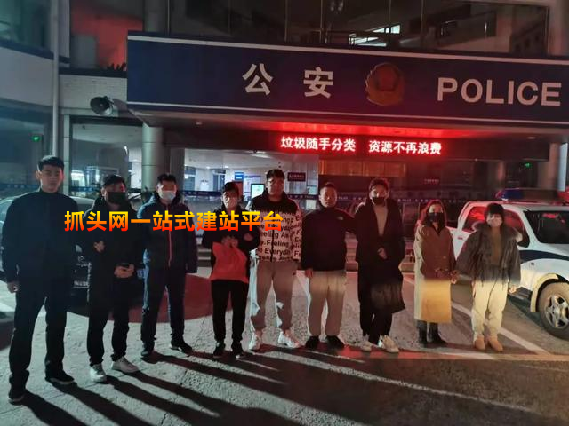 棒！400亿“跑分”大案成功告破！